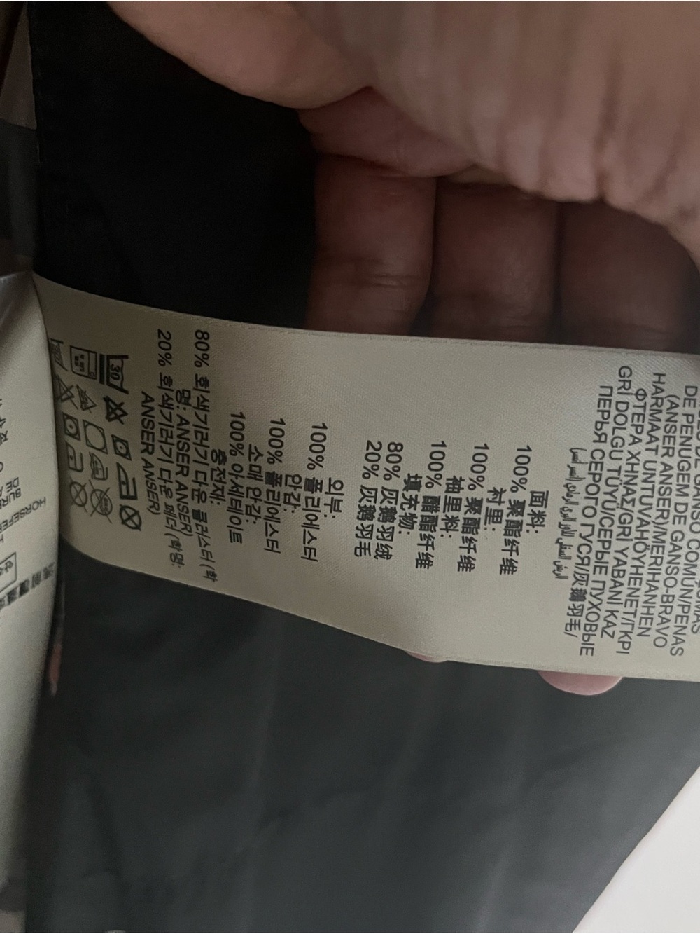 Burberry dark olive green Quilted Double-Breasted Coat with Gold Buttons - Picture 12 of 14